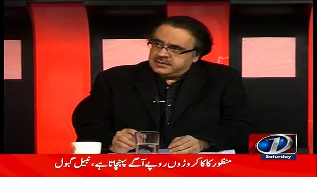 Nabil Gabol Praises Shahid Masood new Program End Of Times