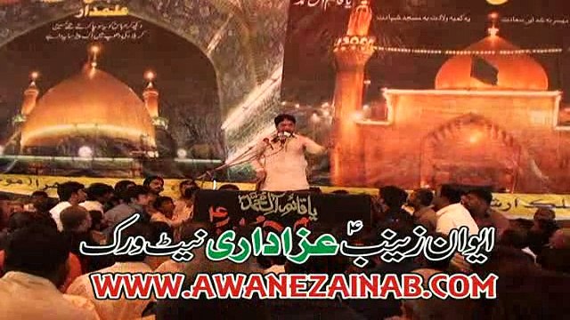 Allama Jafir Jatoi Jalsa Zakir qazi Wassem Multan 13 March 2015