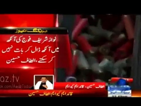 MQM -@-1992 Mein MQM Ke Khilaf Operation Shuru Karne Wale Kutte Ki Maut Mare Gaye. Altaf Hussain