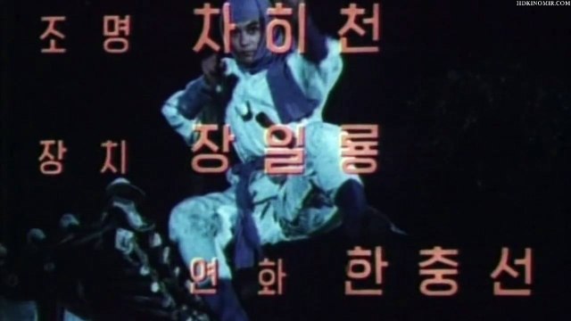 Хон Гиль Дон (боевик, приключения, фэнтези)