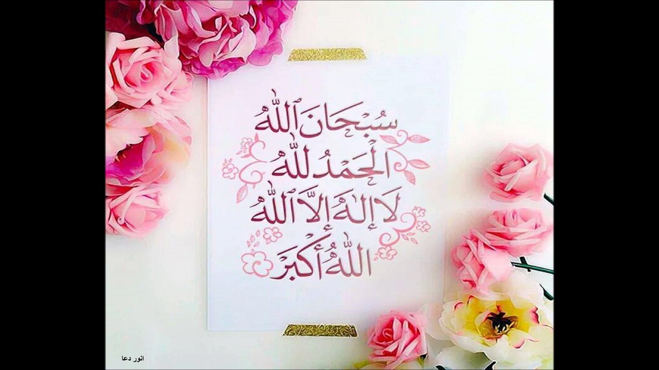 SUDAIS SURAT KUSAR 108
