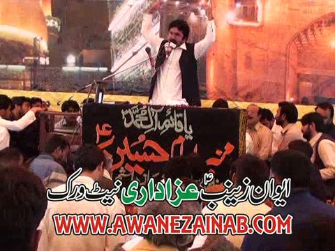 Zakir Jalsa Zakir qazi Wassem Multan 13 March 2015