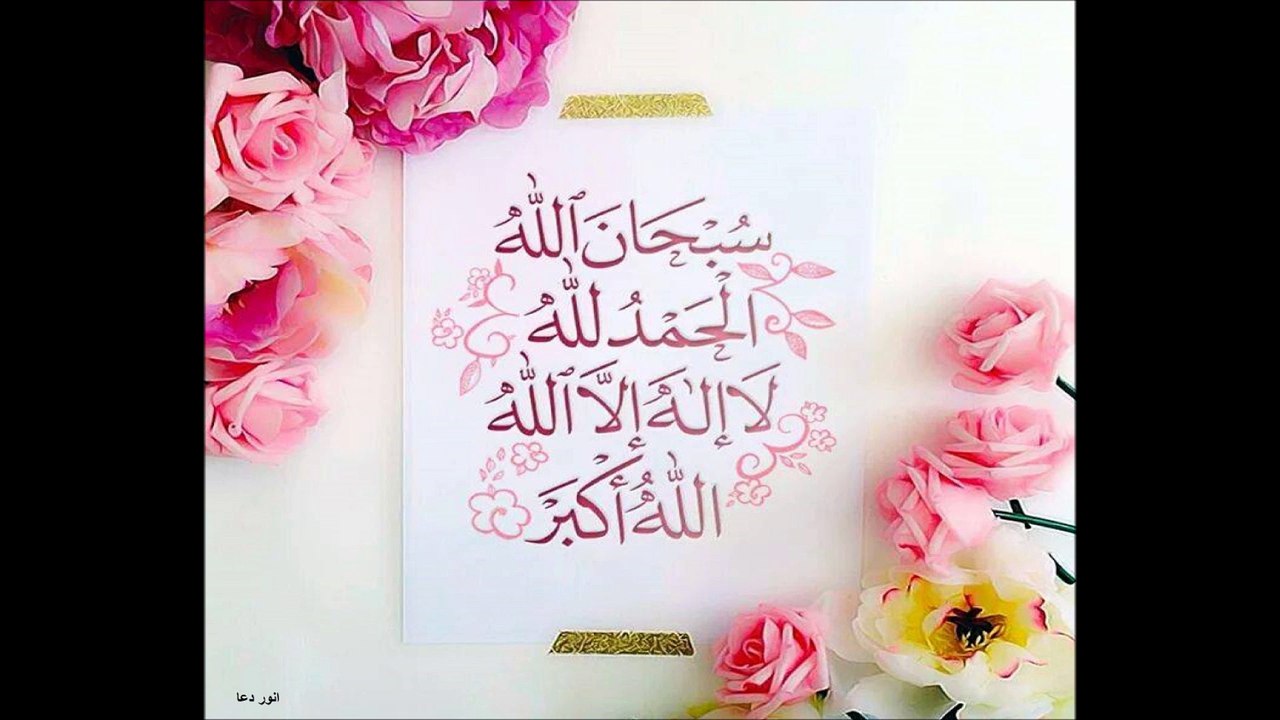 SURAT IKHLAS SURAT FALAQ SURAT NAAS