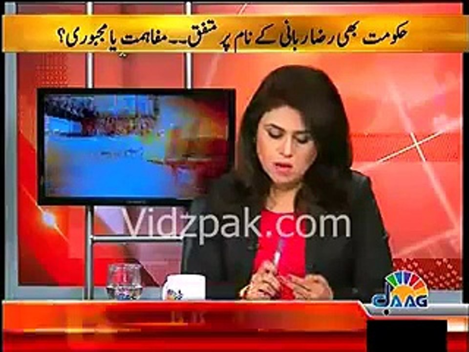 Nawaz Sharif's team is comprised of 5 members -- Sheikh Rasheed