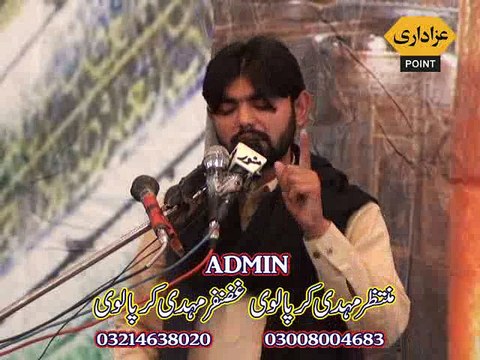 Zakir 2 Jalsa Zakir qazi Wassem Multan 13 March 2015