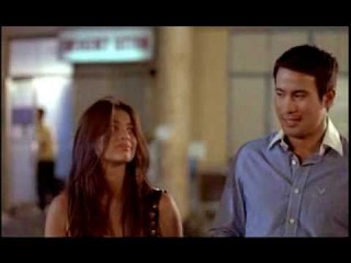 Babe I Love You trailer version 9