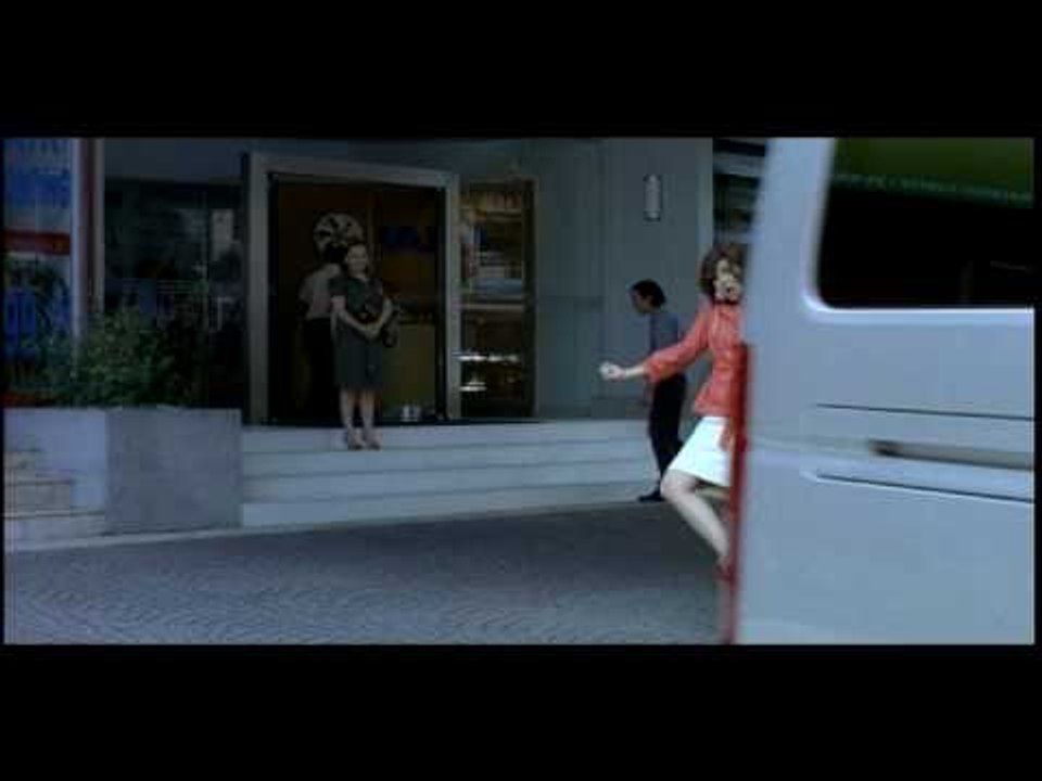 You Changed My Life Trailer v24