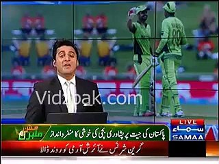 Peshawari girl goes crazy after Pakistan's win against Ireland today