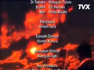 GUNGRAVE ED TVX SALVADOR