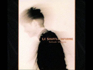 Alexandre Scriàbine: Op.17,No.3 / SHIBANO SATSUKI