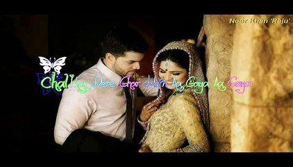 Chand Aasmano Se Laapata || Karaoke || Alone || Bhaven Dhanak || Full Song