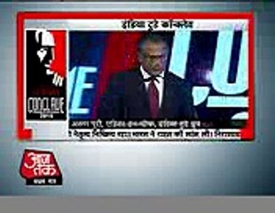 india-today-conclave-2015-inaugration-speech-by-editor-in-chief-aroon-purie