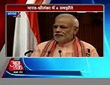 prime-minister-narendra-modi-announce-direc-flight-between-colombo-and-new-delhi