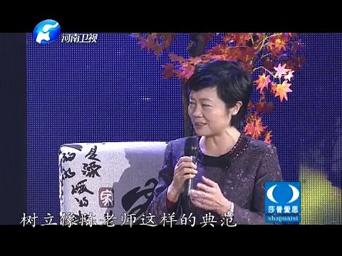 20141214 金色梦舞台