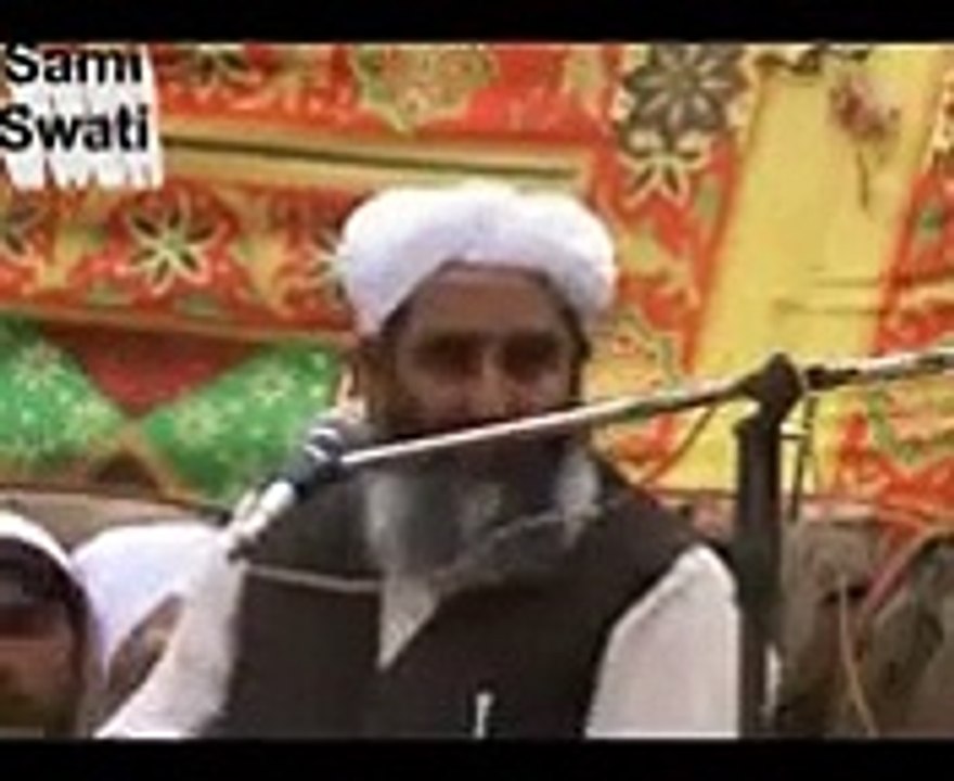 About Moulana Fazal Ur Rehaman