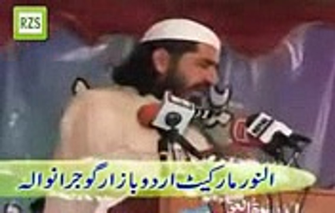 maulana_ilyas_ghuman_accept_n_give_a_cha