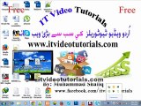 autoCAD tutorial in urdu hindi part21 Linear Dimension