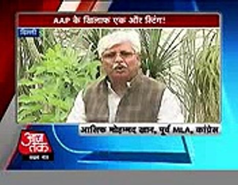 will-release-sting-video-of-aap-leader-sanjay-singh-soon-says-congress-leader-asif-mohammad