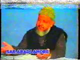 Haqooq-ul-Ebaad Part 4 by Alim-e-Deen Dr. Ghulam Murtaza Malik Shaheed