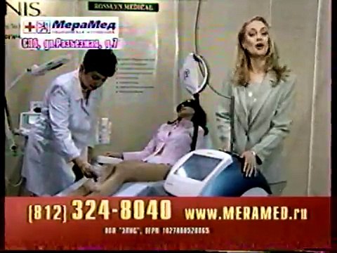 staroetv.su / Реклама и анонс фильма Полёты во сне и наяву (Петербург — Пятый канал, 10.06.2007)