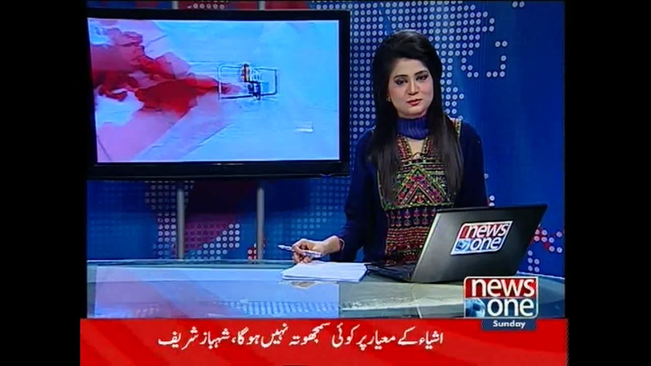NewsONE Headlines 11AM, 15-March-2015