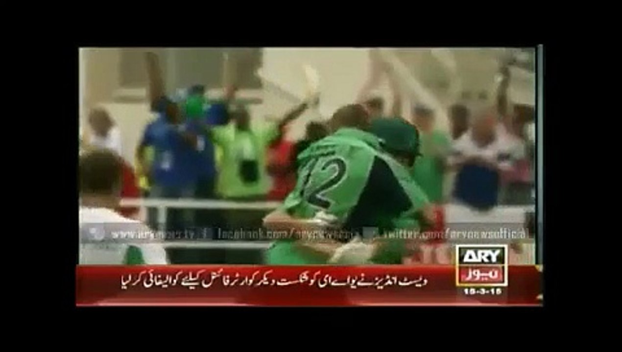 Live , Pakistan vs Ireland ICC WorldCup , 2015
