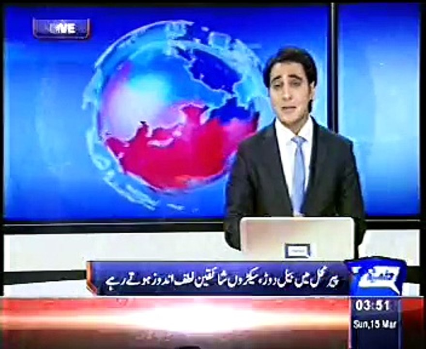 پیرمحل،نواحی قصبہ ناصر نگر میں بیل دوڑ مقابلوں کا انعقاد