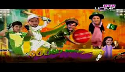 Googly Mohalla Episode 22 Full on PTV Home