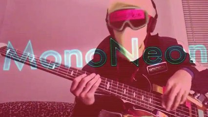 MonoNeon + Billy Powell: "I'm The Answer" (inspired by George Duke)