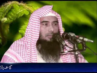 رہائی کے بعد کا خطبہ جمعہ، خطاب قاری صبغت اللہ احسن صاحب