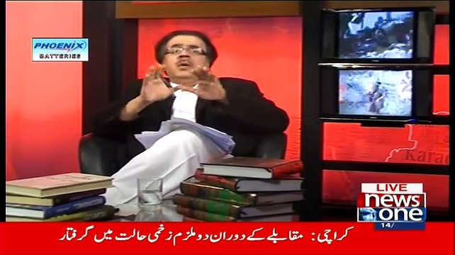 Janat Aur Dozakh Main Jane Wale Musalmano Ka Ratio Kiya Hoga.Shahid Masood Hadees Ka Hawala Dete Huye