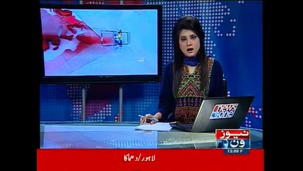 NewsONE Headlines 12PM, 15-March-2015