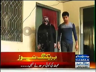 Zahra from South Africa fall in love with Pakistani