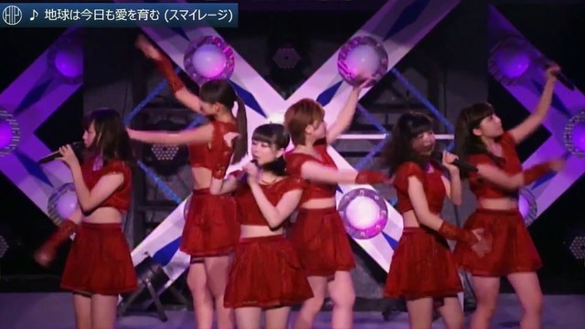 S/mileage - Chikyuu wa Kyou mo Ai wo Hagukumu