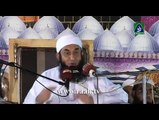 Molana Tariq Jameel (say Allah )
