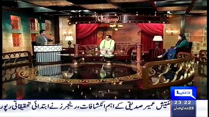 Hasb e Haal - 14th March 2015