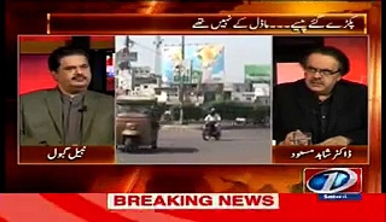 Nabil Gabol Ko Marne K Liye MQM Ne Kis Ko Task Diya Ta--Suniye Nabil Gabol Se