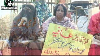 Qomi Jirgah For Dr. Aafia siddiqui's Release