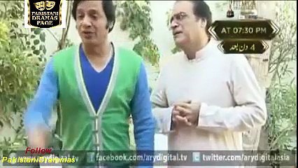 BULBULAY DRAMA FULL EPISODE 363 ON ARY DIGITAL