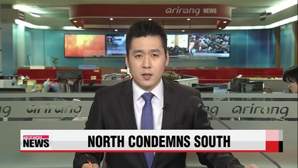 下载视频: N. Korea condemns remarks by S. Korean official on unification through absorption