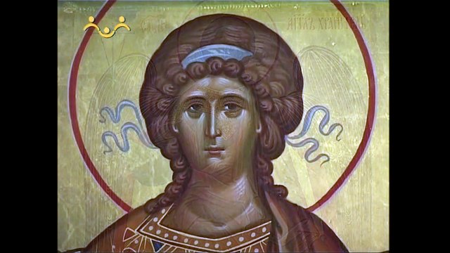 Ангеле Божий, Хранителю мой святый...