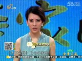 20140706 天下父母 闻邦椿——一生奋斗 20140706