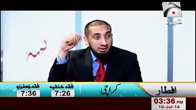 Nouman Ali Khan Urdu Lectures 2
