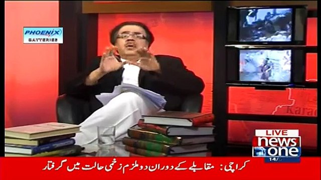 Janat Aur Dozakh Main Jane Wale Musalmano Ka Ratio Kiya Hoga