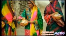 Pa Khoob - Brishna Amil 2015 Song - Pashto New Songs 2015