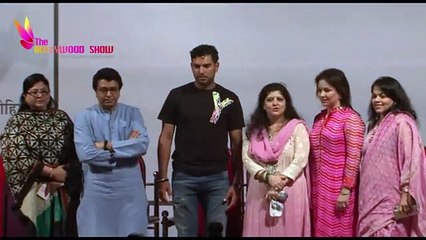 FIGHT AGAINST CANCER | Yuvraj Singh, Raj Thackeray