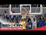 UAAP 76 Men's Basketball: ADMU vs UST VOD