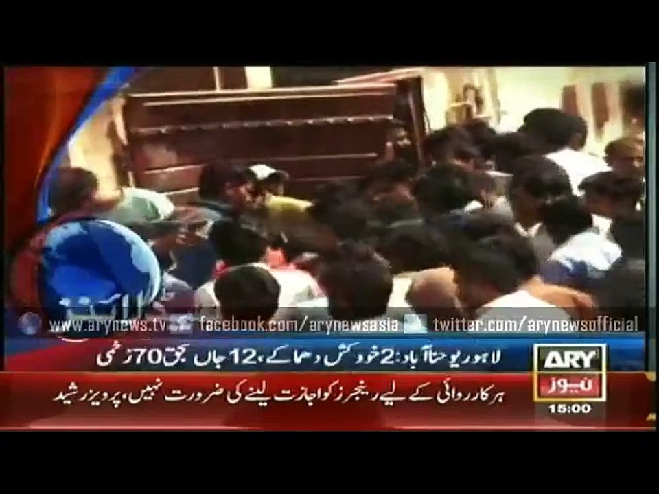 Headlines – 1500 – Sunday – 15 – March – 2015