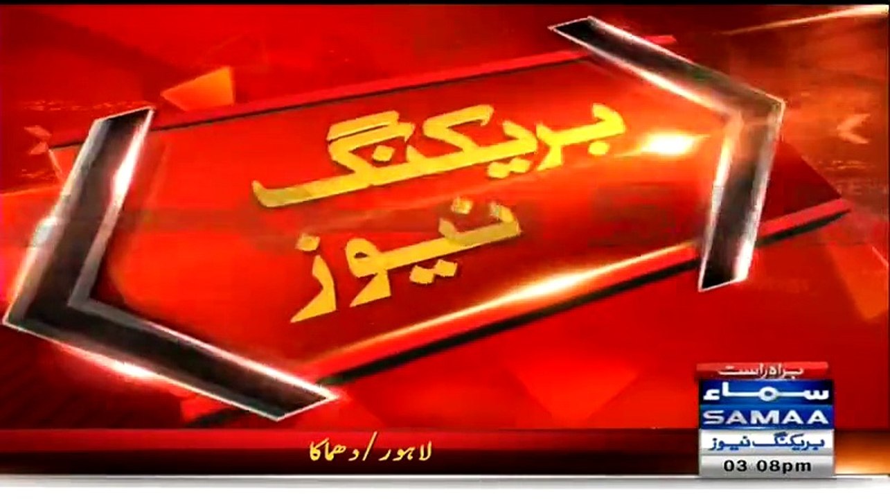 Exclusive CCTV Footage Of Youhanabad Lahore Blast