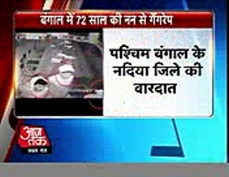 72-years-old-nun-gang-raped-in-bangal